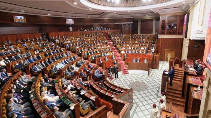 النواب يصادقون بالإجماع على مشروع قانون المنظومة الصحية الوطنية النواب يصادقون بالإجماع على مشروع قانون المنظومة الصحية الوطنية