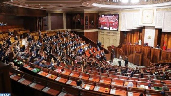 في قراءة ثانية.. مجلس النواب يصادق على قانون المالية 2023 في قراءة ثانية.. مجلس النواب يصادق على قانون المالية 2023