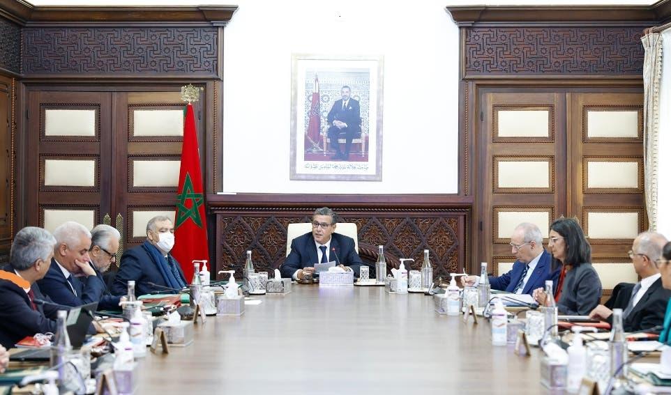 مجلس الحكومة يفصح عن تعيينات المناصب العليا بعدد من الوزارات مجلس الحكومة يفصح عن تعيينات المناصب العليا بعدد من الوزارات