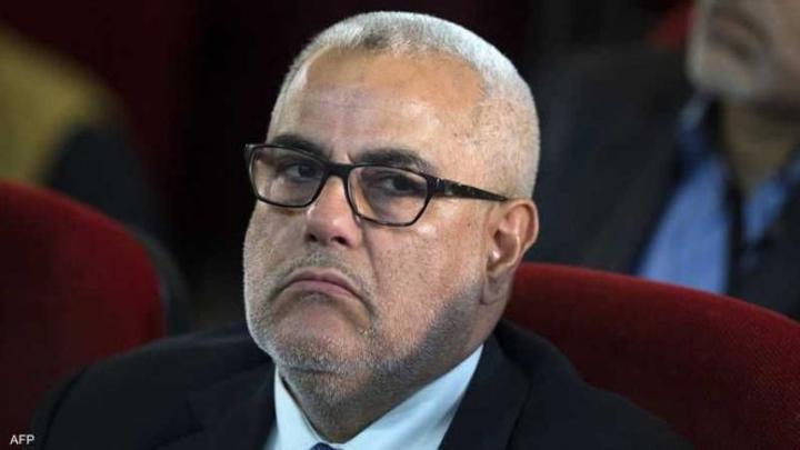 بعد هزيمة انتخابات 2021.. خطاب النقد الذاتي يتصاعد داخل العدالة والتنمية بعد هزيمة انتخابات 2021.. خطاب النقد الذاتي يتصاعد داخل العدالة والتنمية