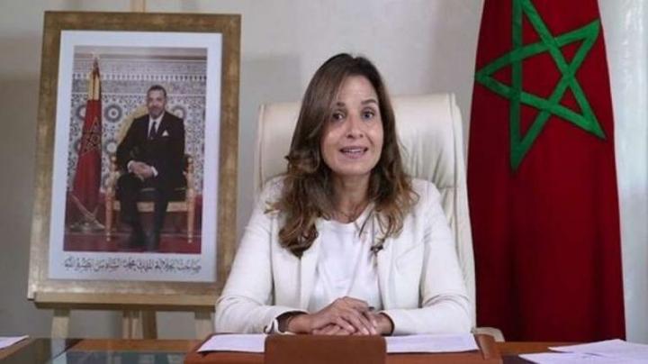 المغرب يشارك بكندا في أشغال مؤتمر حول التنوع البيولوجي المغرب يشارك بكندا في أشغال مؤتمر حول التنوع البيولوجي