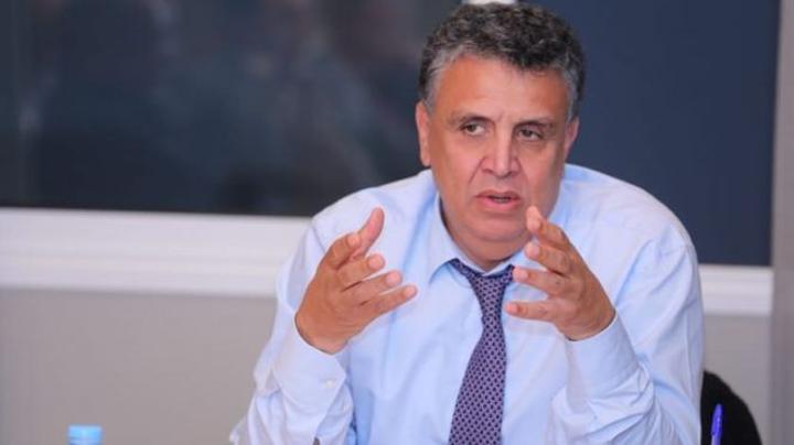 وزير العدل عبد اللطيف وهبي يحل بأديس أبابا وزير العدل عبد اللطيف وهبي يحل بأديس أبابا