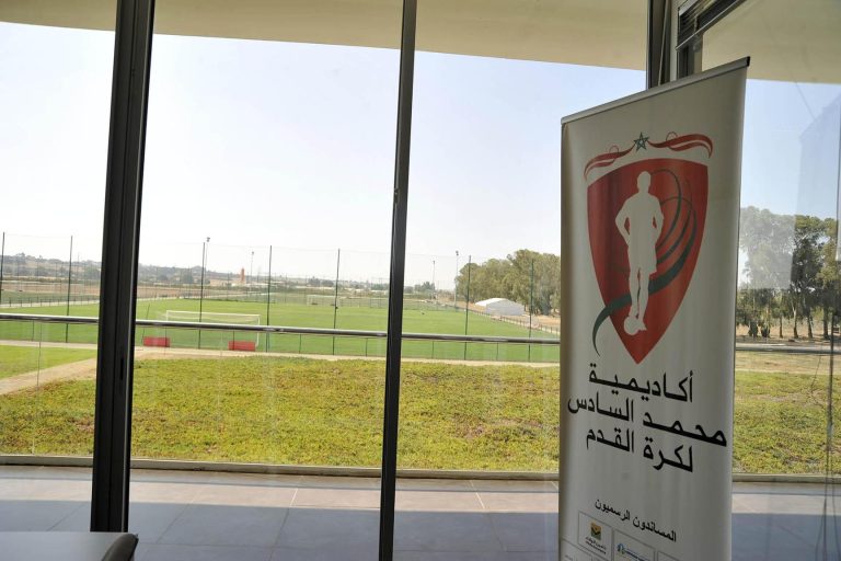 فيفا: أكاديمية محمد السادس لكرة القدم سر النتائج الملفتة للمنتخب المغربي
