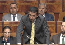 فضيحة تذاكر مباراة المغرب وفرنسا: حزب الأحرار يحيل محمد الحيداوي على اللجنة الجهوية للتأديب فضيحة تذاكر مباراة المغرب وفرنسا: حزب الأحرار يحيل محمد الحيداوي على اللجنة الجهوية للتأديب