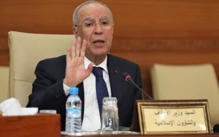 عدد متمدرسي التعليم العتيق خلال الموسم الحالي يبلغ أزيد من 36 ألفا عدد متمدرسي التعليم العتيق خلال الموسم الحالي يبلغ أزيد من 36 ألفا