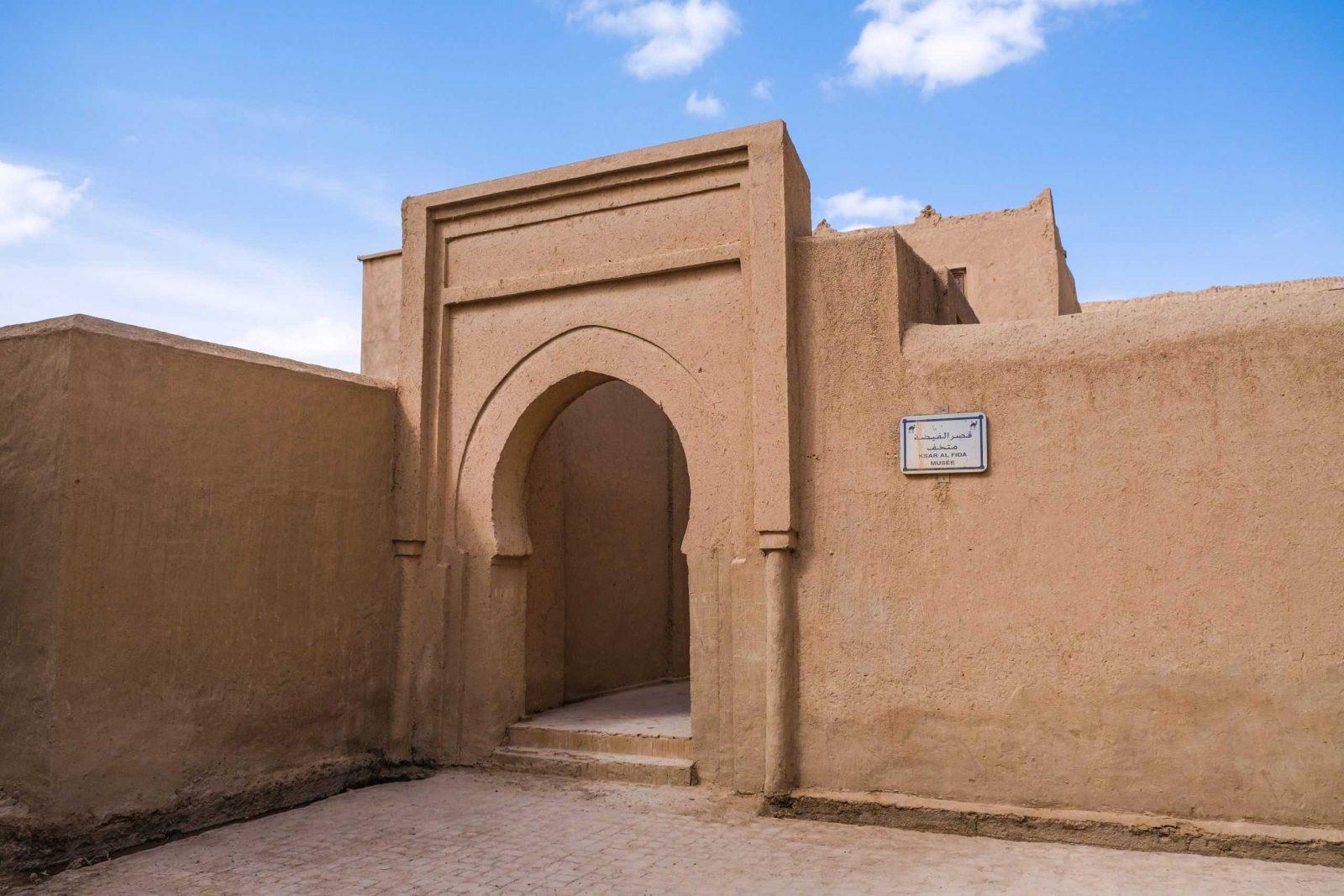 قريتان مغربيتان ضمن أفضل القرى السياحية في العالم 2022 قريتان مغربيتان ضمن أفضل القرى السياحية في العالم 2022