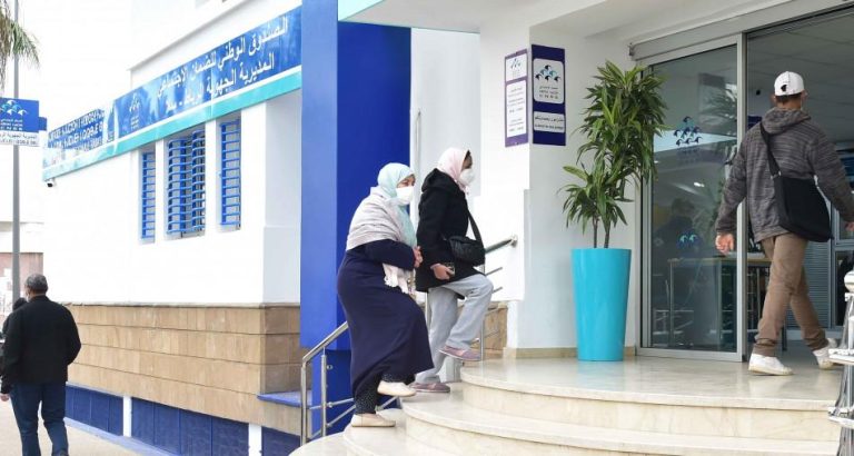 المستفيدين السابقين من راميد الذين لم يتوصلوا برقم تسجيلهم في التأمين الإجباري عن المرض مدعوون إلى الاستفسار عبر قنوات التواصل المتاحة