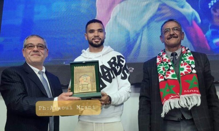 فاس: حفل استقبال على شرف لاعب المنتخب الوطني يوسف النصيري