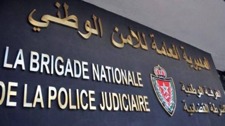 المديرية العامة للأمن الوطني تشرع في تنفيذ البرنامج المرحلي من الاستراتيجية الأمنية 2022 - 2026 المديرية العامة للأمن الوطني تشرع في تنفيذ البرنامج المرحلي من الاستراتيجية الأمنية 2022 - 2026