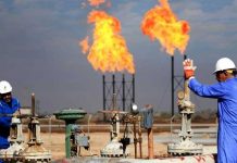 شركة بريطانية “متفائلة” بشأن احتياطات الغاز الطبيعي في المغرب ـ (تغريدة) شركة بريطانية “متفائلة” بشأن احتياطات الغاز الطبيعي في المغرب ـ (تغريدة)