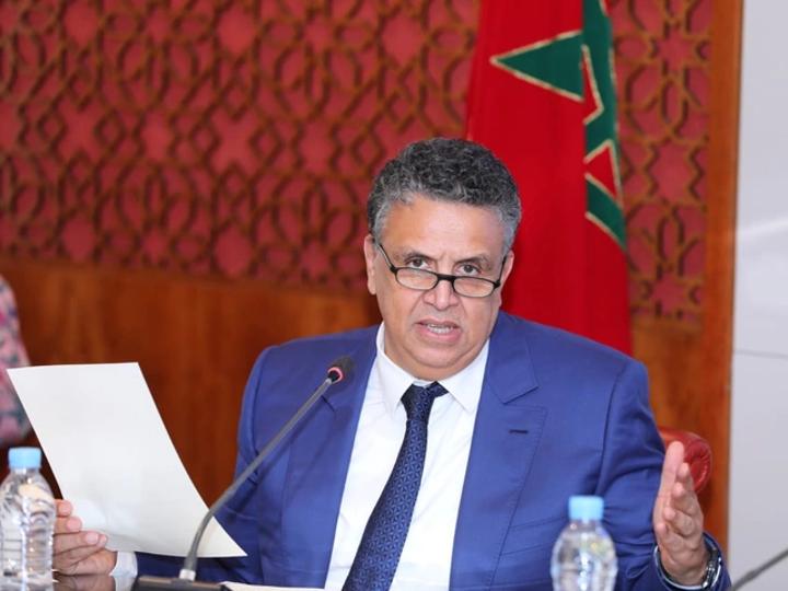 وزارة العدل تعتزم إطلاق السجل الخاص بالمتزوجين وزارة العدل تعتزم إطلاق السجل الخاص بالمتزوجين