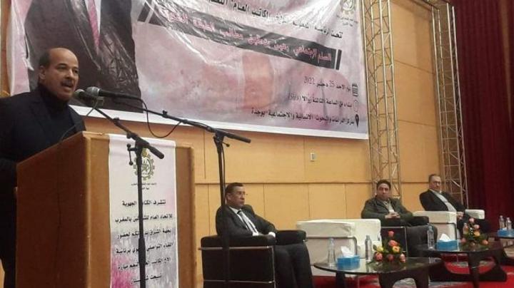 ميارة: مأسسة الحوار الاجتماعي تشكل مكسبا كبيرا للطبقة الشغيلة المغربية ميارة: مأسسة الحوار الاجتماعي تشكل مكسبا كبيرا للطبقة الشغيلة المغربية