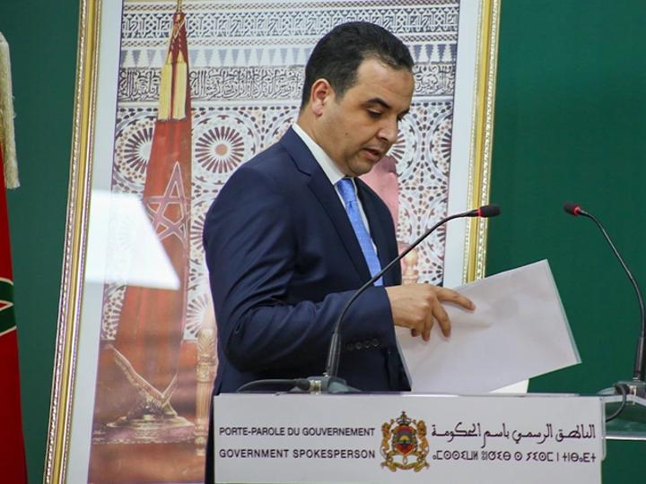 بايتاس يتعهد بفتح مجال التباري على جائزة المجتمع المدني في وجه مغاربة العالم بايتاس يتعهد بفتح مجال التباري على جائزة المجتمع المدني في وجه مغاربة العالم