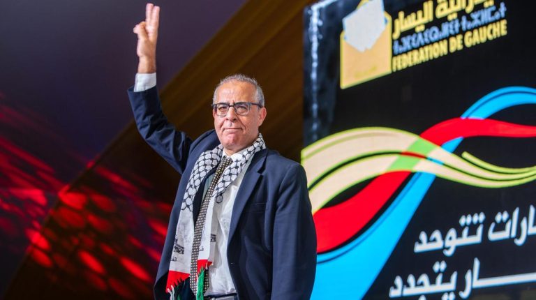 انتخاب عبد السلام العزيز أمينا عاما لحزب فيدرالية اليسار الديمقراطي