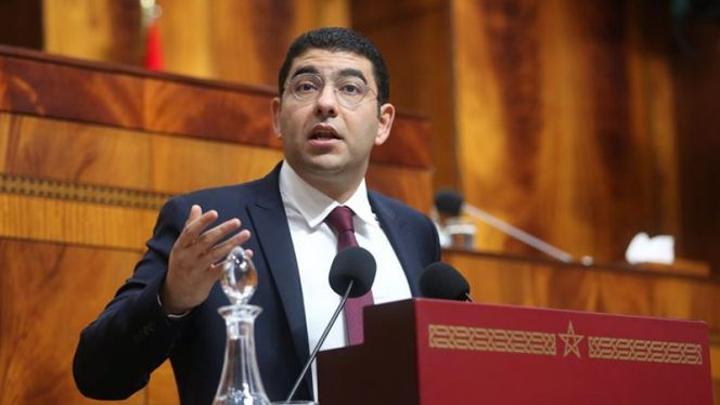 بنسعيد: المغرب يتوفر على 673 دارا للشباب و56% منها متواجدة بالوسط الحضري بنسعيد: المغرب يتوفر على 673 دارا للشباب و56% منها متواجدة بالوسط الحضري