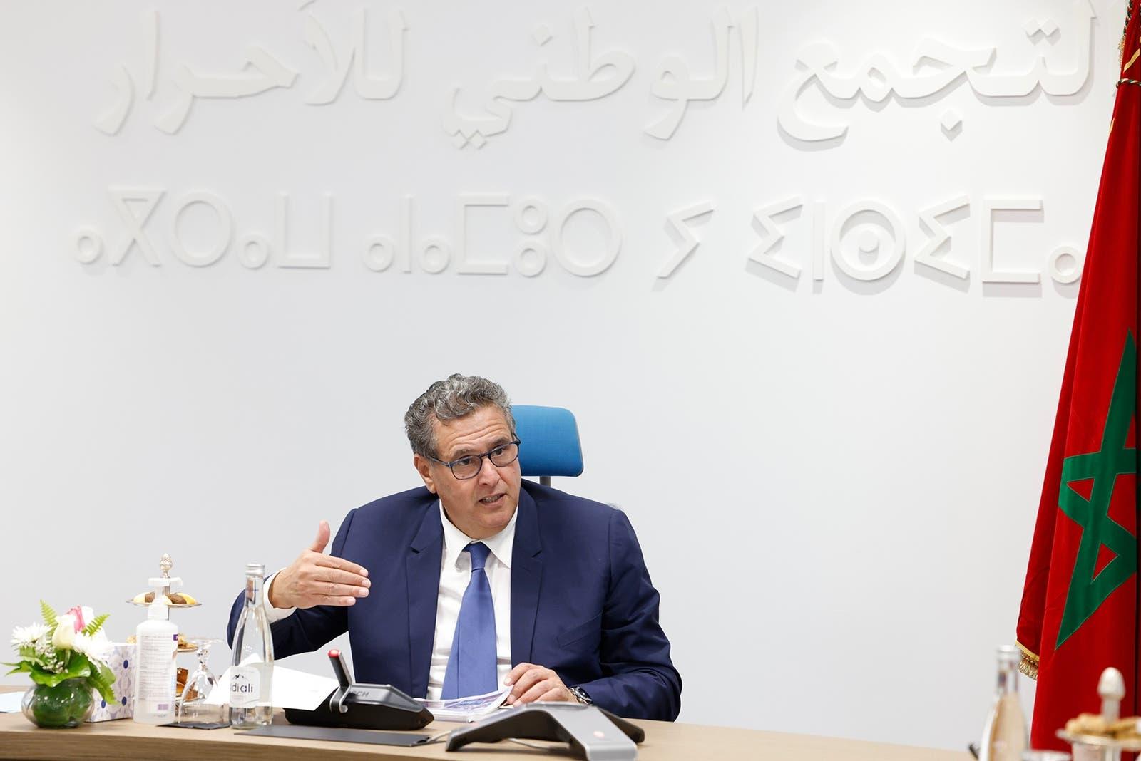 أخنوش يجتمع بالمنسقين الجهويين للحزب ويشيد ب”عملهم الكبير” أخنوش يجتمع بالمنسقين الجهويين للحزب ويشيد ب”عملهم الكبير”