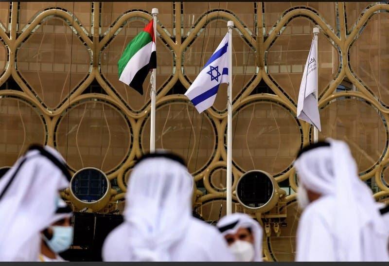 هل تحدث دول” قمة النقب” محادثات سلام بين إسرائيل والفلسطينيين هل تحدث دول” قمة النقب” محادثات سلام بين إسرائيل والفلسطينيين