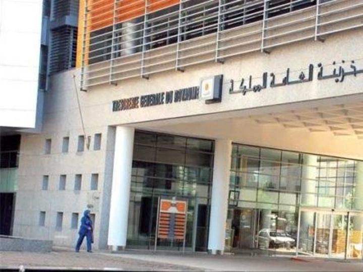 توظيف مالي لمبلغ 2.54 مليار درهم من فائض الخزينة توظيف مالي لمبلغ 2.54 مليار درهم من فائض الخزينة