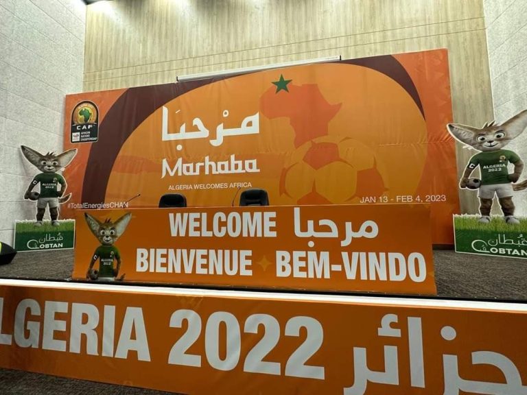 شان 2022: المغرب تقدم بطلب رسمي للجزائر من أجل فتح مجالها الجوي أمام طائرة المغرب [وثيقة]
