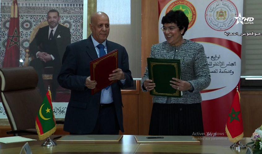 تفاهم موريتاني مغربي على مستوى محاكم الحسابات تفاهم موريتاني مغربي على مستوى محاكم الحسابات