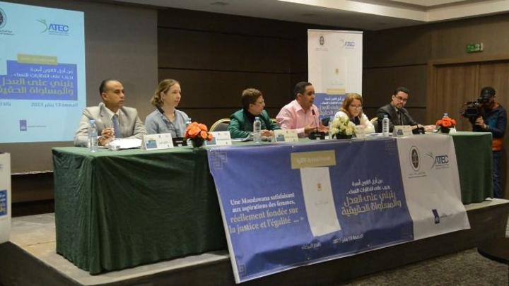 بالفيديو: ندوة بالبيضاء حول قانون أسرة يجيب على انتظارات النساء بالفيديو: ندوة بالبيضاء حول قانون أسرة يجيب على انتظارات النساء