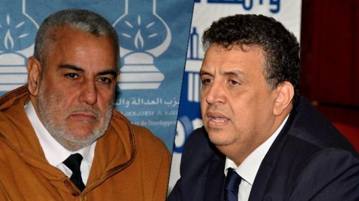 بنكيران: تصريحات وهبي بشأن مباراة المحاماة بنكيران: تصريحات وهبي بشأن مباراة المحاماة