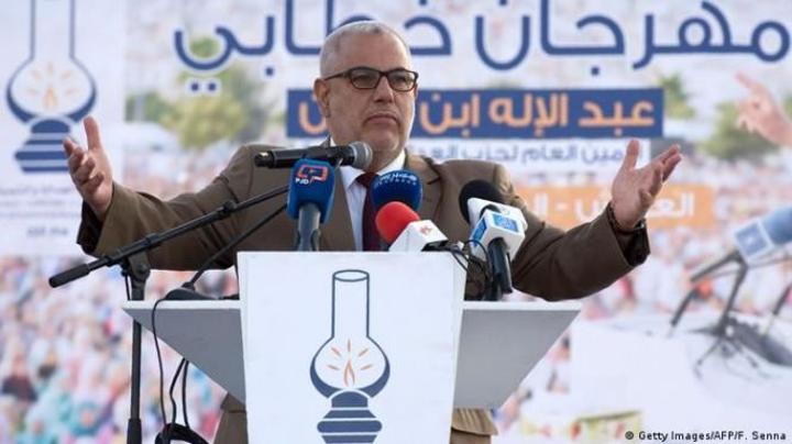 إصلاح مدونة الأسرة.. بنكيران يدعو إلى احترام النصوص القرآنية القطعية إصلاح مدونة الأسرة.. بنكيران يدعو إلى احترام النصوص القرآنية القطعية