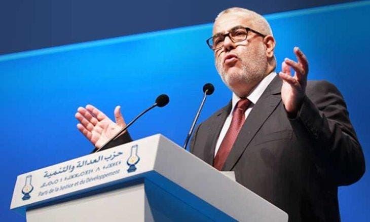 بنكيران يدعو إلى انتخابات مبكرة في المغرب بنكيران يدعو إلى انتخابات مبكرة في المغرب