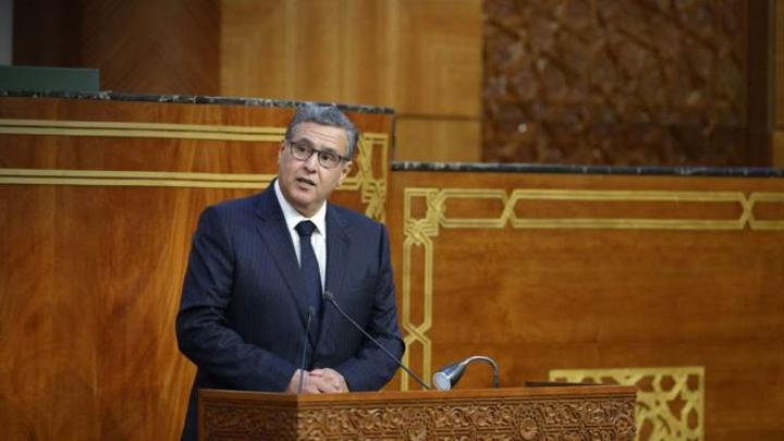 برلمانيو إقليم تاونات يراسلون أخنوش للمطالبة بإحداث نواة جامعية بالإقليم برلمانيو إقليم تاونات يراسلون أخنوش للمطالبة بإحداث نواة جامعية بالإقليم