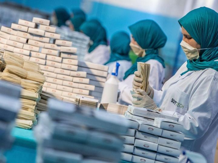 إفلاس أزيد من 12 ألف شركة خلال 2022 بالمغرب إفلاس أزيد من 12 ألف شركة خلال 2022 بالمغرب