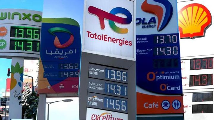 بالأرقام: انخفاض طفيف في أسعار المحروقات بالمغرب بالأرقام: انخفاض طفيف في أسعار المحروقات بالمغرب