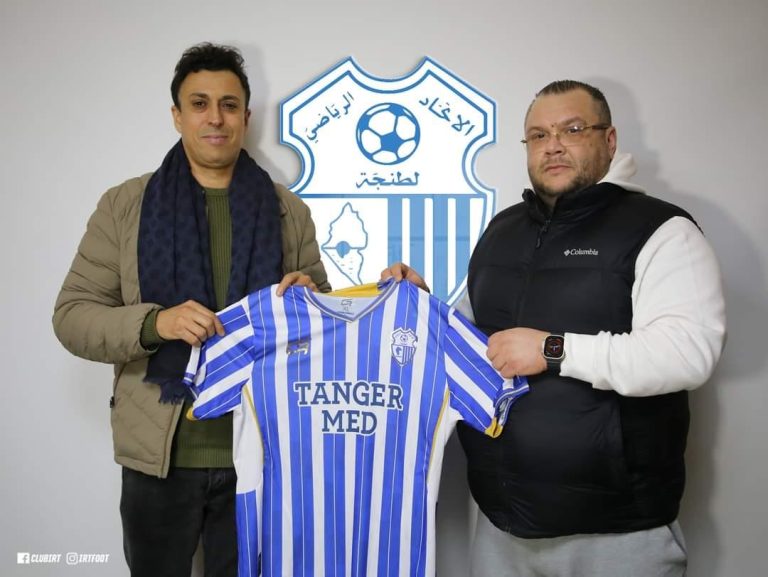 اتحاد طنجة يتعاقد رسميا مع هلال الطير