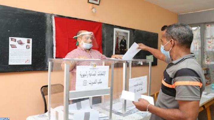 الدعوة إلى إجراء انتخابات جزئية بأزيد من 40 جماعة و3 غرف فلاحية الدعوة إلى إجراء انتخابات جزئية بأزيد من 40 جماعة و3 غرف فلاحية