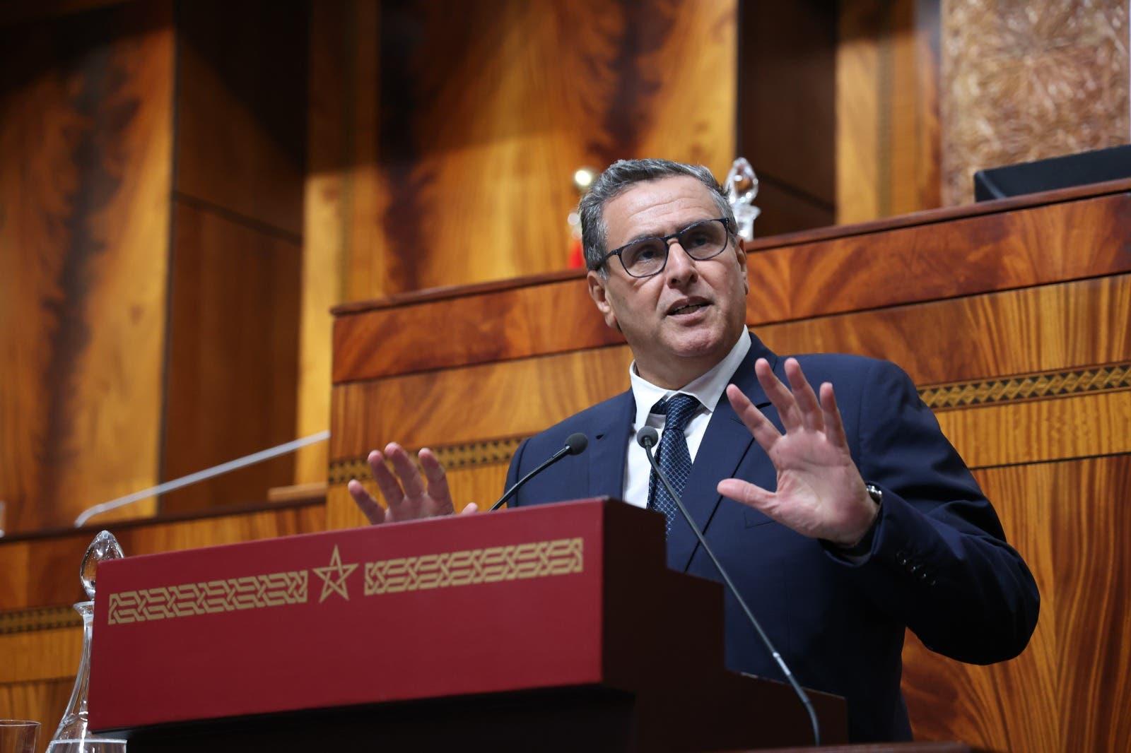 أخنوش يستعرض الأهداف الأساسية لميثاق الاستثمار الجديد أخنوش يستعرض الأهداف الأساسية لميثاق الاستثمار الجديد