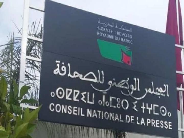 سحب مقترح قانون سحب مقترح قانون