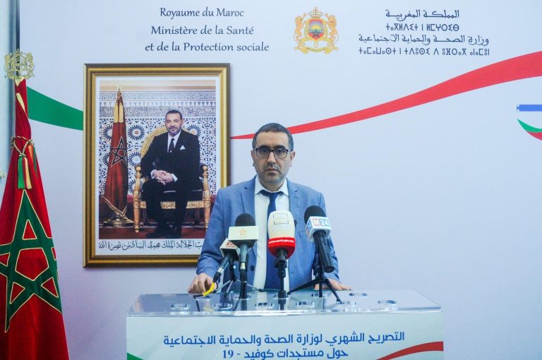 فيروس كورونا: المغرب يعرف وضعا وبائيا هو الأفضل منذ بداية الجائحة