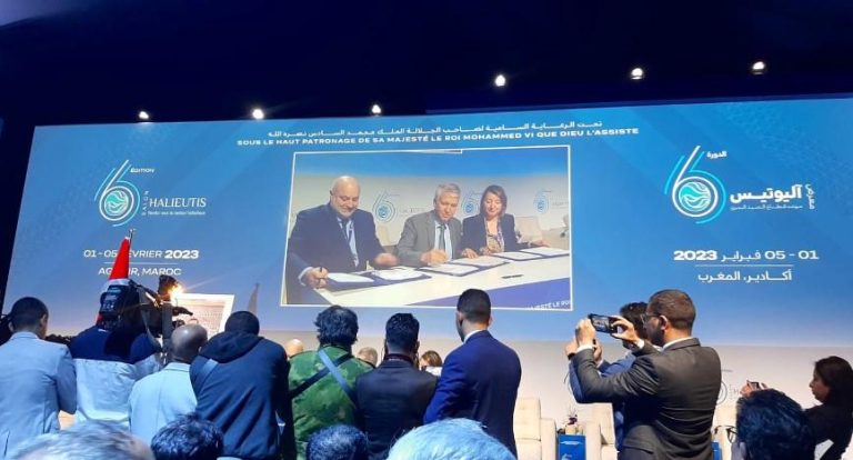 المغرب وإسرائيل يتفقان على إنشاء مزرعة سمك قرب طنجة