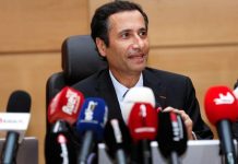 المغرب ينهي مهام سفيره لدى فرنسا المغرب ينهي مهام سفيره لدى فرنسا