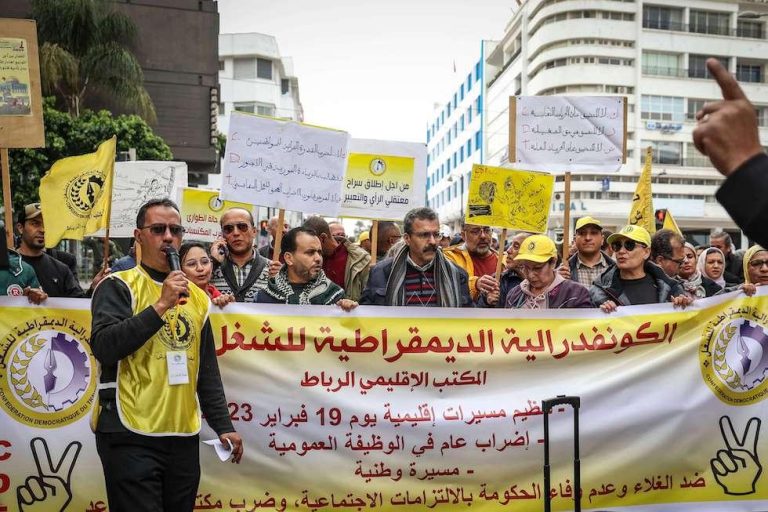 وقفات في مدن مغربية احتجاجا على ارتفاع الأسعار