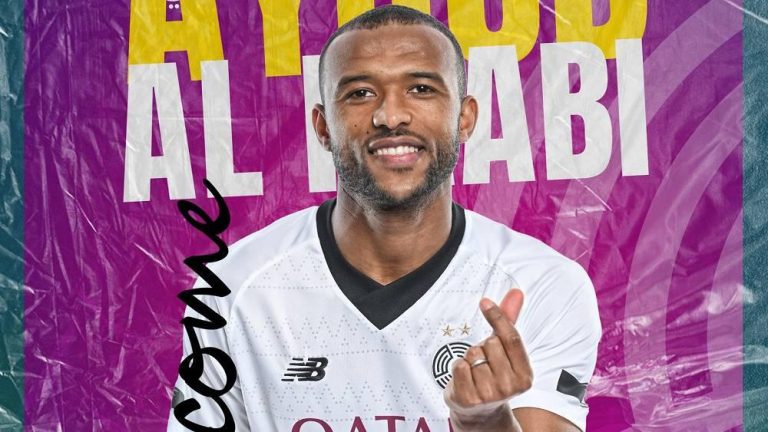 أيوب الكعبي ينتقل إلى السد القطري
