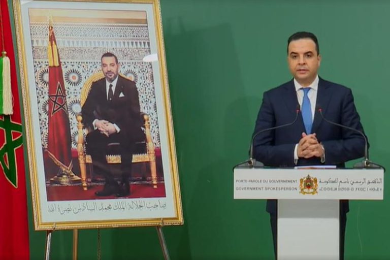 الحكومة تقدم توضيحات حول استيراد الغازوال الروسي