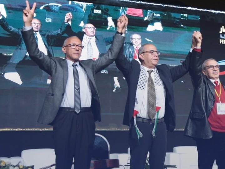 حزب فيدرالية اليسار ينتقد أزمة اجتماعية حزب فيدرالية اليسار ينتقد أزمة اجتماعية