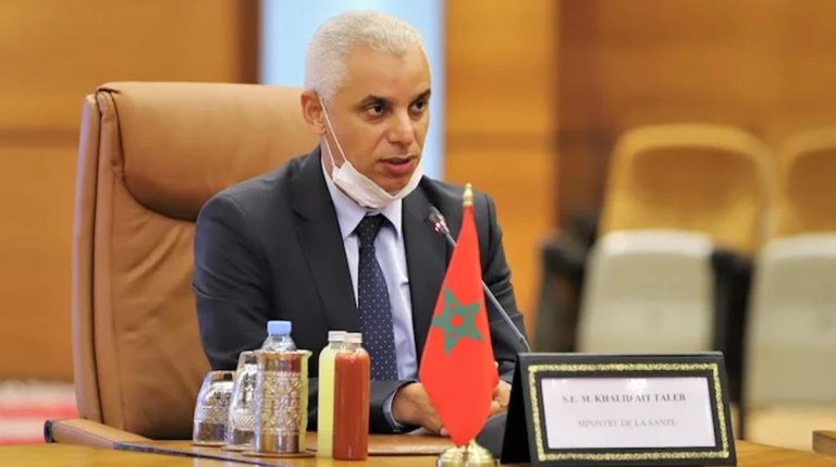 أيت طالب: المغرب سيقدم دعمه الكامل لتعزيز اليقظة الدوائية في إفريقيا
