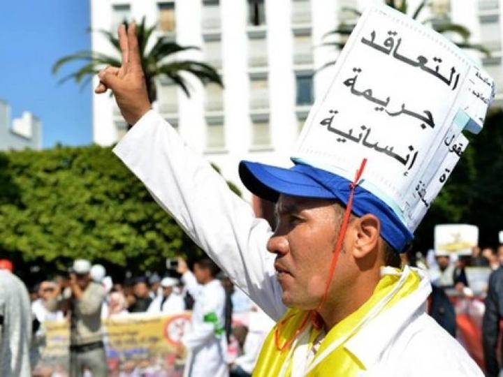 برلمانية تطالب بإنصاف تلاميذ المناطق النائية ضحايا إضرابات برلمانية تطالب بإنصاف تلاميذ المناطق النائية ضحايا إضرابات