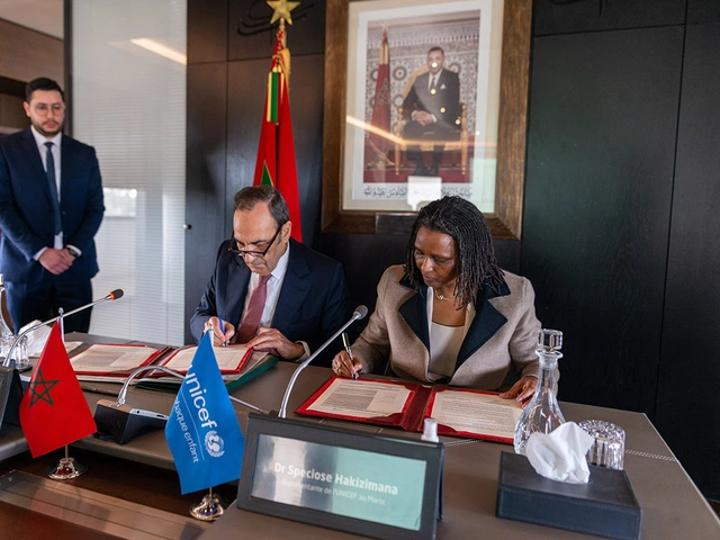 اتفاقية جديدة تتيح لـ اتفاقية جديدة تتيح لـ