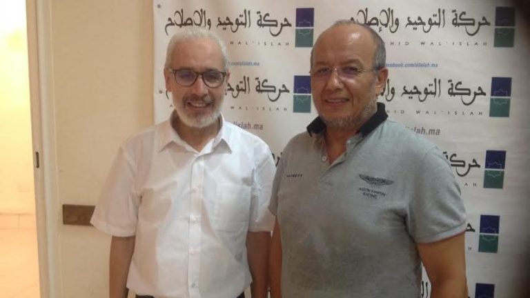 غلاء الأسعار: حركة التوحيد والإصلاح تطالب بضمان حماية المواطنين وصون كرامتهم