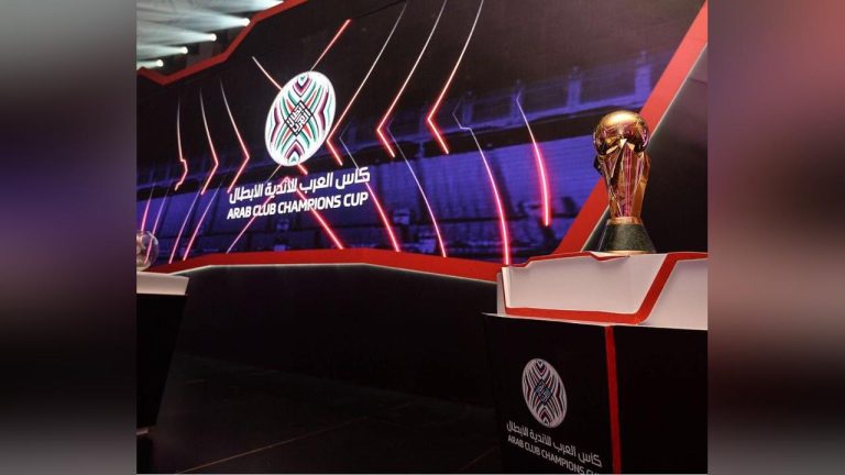 كأس الملك سلمان: الأندية المغربية تتعرف على منافسيها
