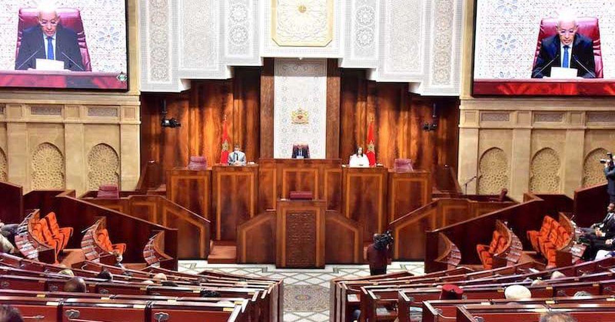 عزل البرلمانيين الأشباح عزل البرلمانيين الأشباح