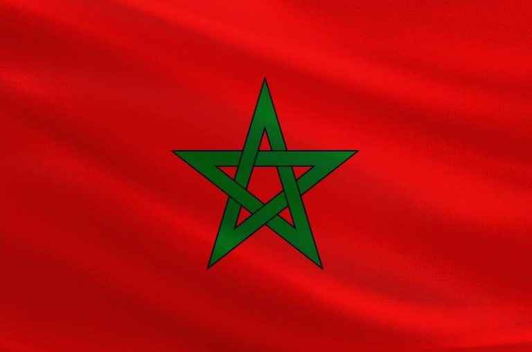 المغرب يطلب من صندوق النقد 5 مليارات دولار عبر “خط الائتمان المرن”