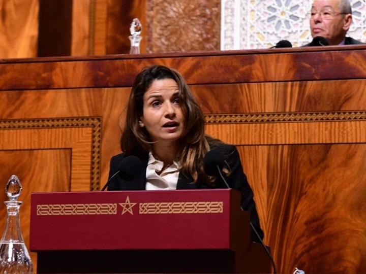 تفويت صفقة تواصل بوزارة الطاقة إلى شركة أجنبية بـ300 مليون محط انتقادات في البرلمان تفويت صفقة تواصل بوزارة الطاقة إلى شركة أجنبية بـ300 مليون محط انتقادات في البرلمان